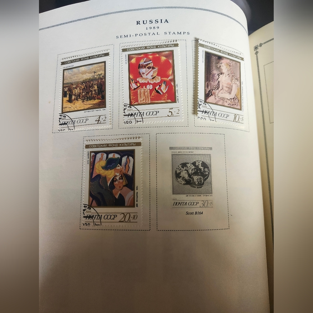 Vintage Stamp Collection Scott International Supplement 27A and 27B Through 1991